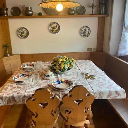 Cortina Beautiful Апартаменты